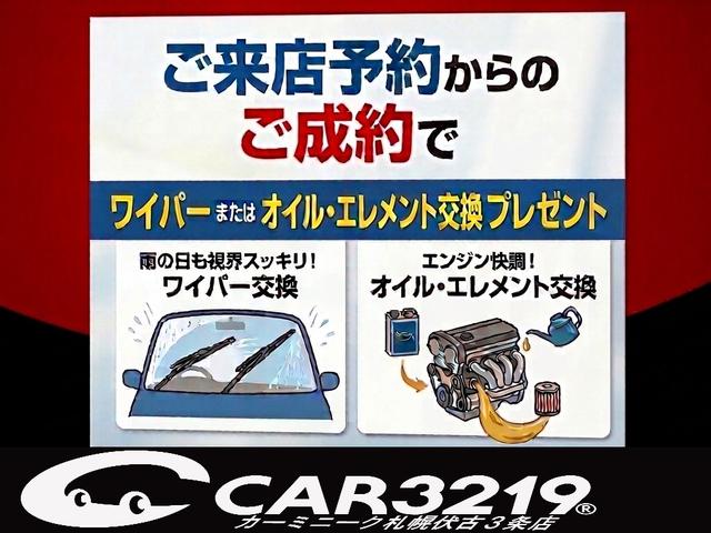 MAZDA CX-3 XD EXCLUSIVE MODS