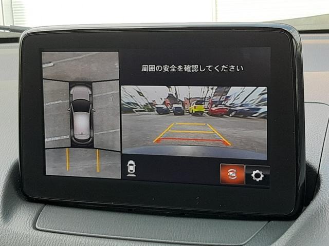 MAZDA CX-3 20S PROACTIVE S PACKAGE