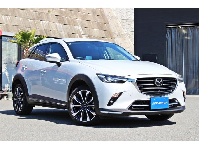 MAZDA CX-3 XD PPROACTIVE S PACKAGE
