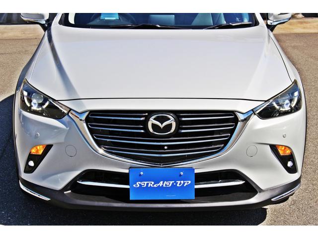 MAZDA CX-3 XD PPROACTIVE S PACKAGE