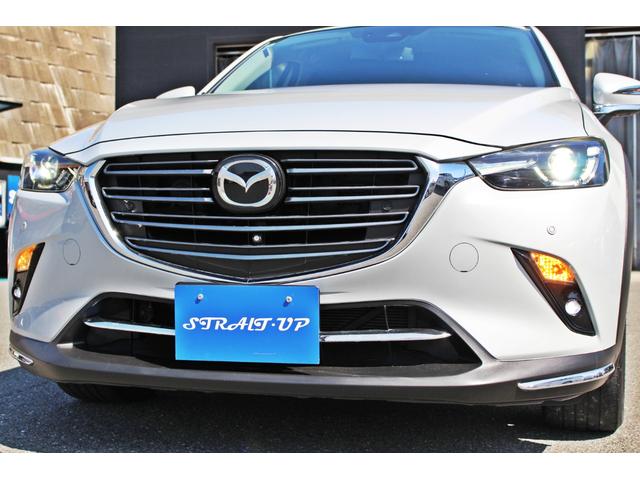 MAZDA CX-3 XD PPROACTIVE S PACKAGE