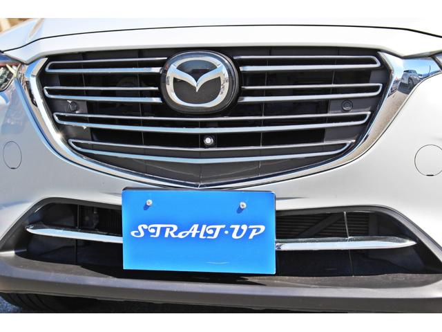 MAZDA CX-3 XD PPROACTIVE S PACKAGE