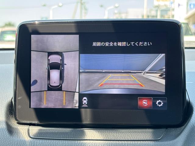 MAZDA CX-3 20S PROACTIVE