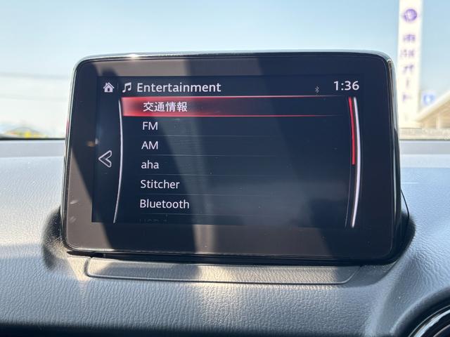 MAZDA CX-3 20S PROACTIVE