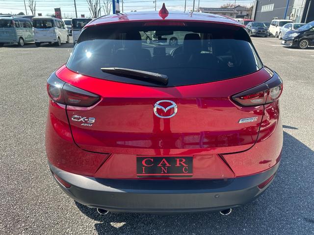 MAZDA CX-3 XD PPROACTIVE S PACKAGE