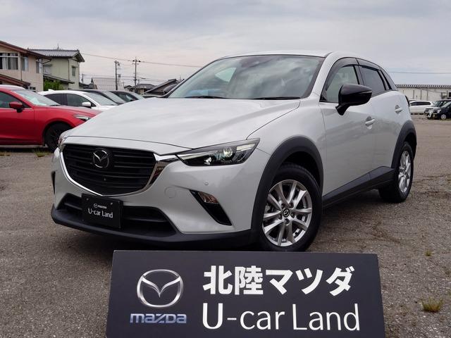 MAZDA CX-3 15S URBAN DRESSER