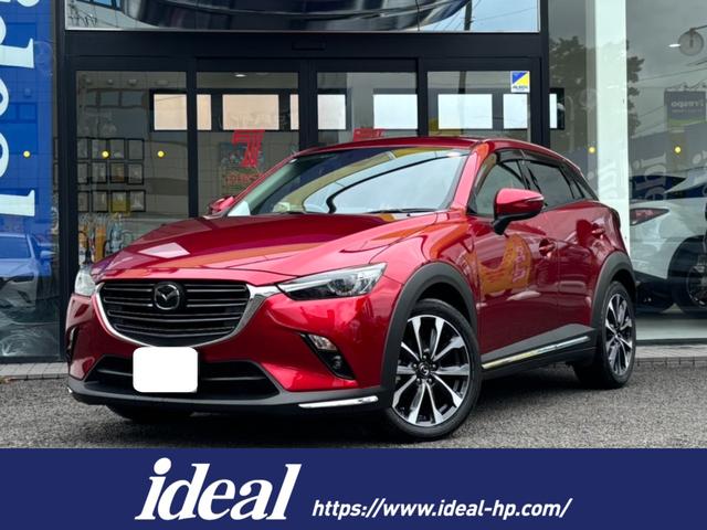 MAZDA CX-3 20S PROACTIVE S PACKAGE