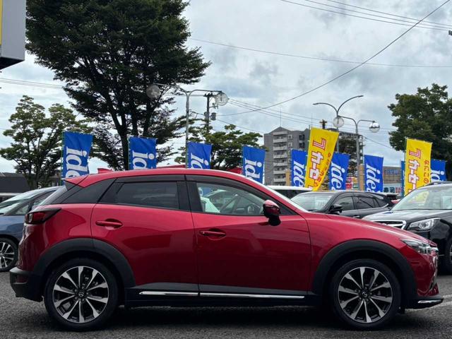 MAZDA CX-3 20S PROACTIVE S PACKAGE
