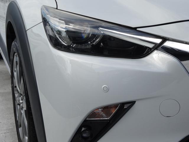 MAZDA CX-3 XD EXCLUSIVE MODS