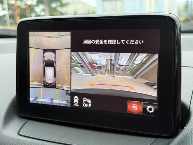 MAZDA CX-3 XD PROACTIVE
