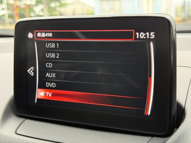 MAZDA CX-3 XD PROACTIVE