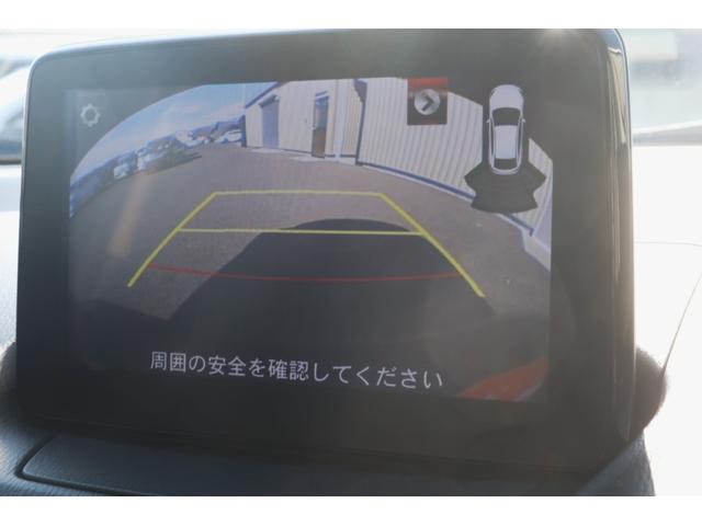 MAZDA CX-3 20S PROACTIVE S PACKAGE