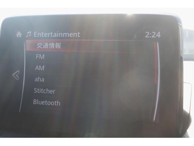 MAZDA CX-3 20S PROACTIVE S PACKAGE