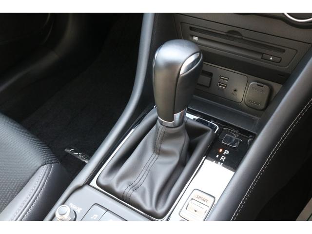 MAZDA CX-3 20S PROACTIVE S PACKAGE
