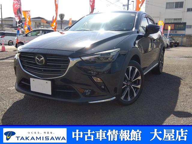 MAZDA CX-3 20S PROACTIVE S PACKAGE