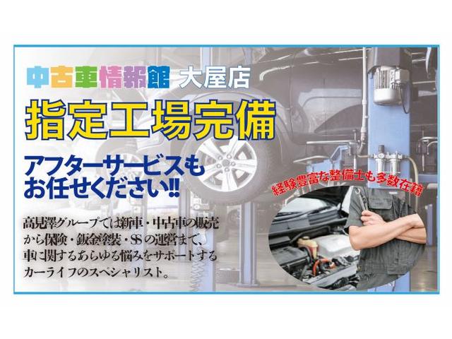 MAZDA CX-3 20S PROACTIVE S PACKAGE