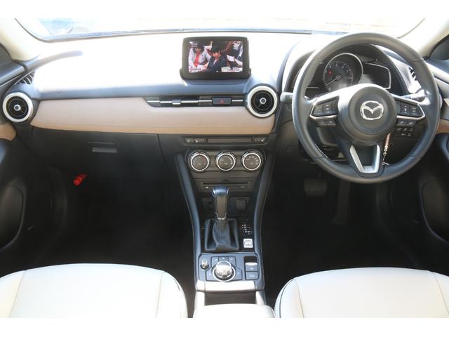 MAZDA CX-3 15S URBAN DRESSER