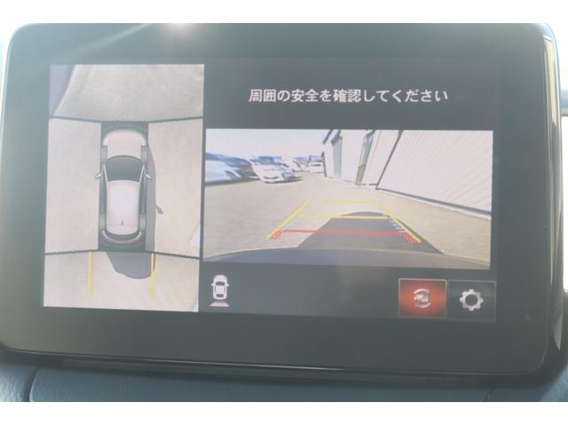 MAZDA CX-3 15S URBAN DRESSER