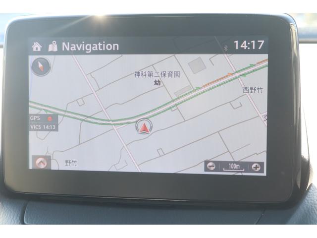 MAZDA CX-3 15S URBAN DRESSER