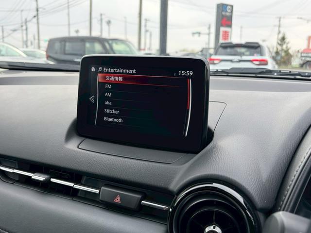 MAZDA CX-3 XD PPROACTIVE S PACKAGE