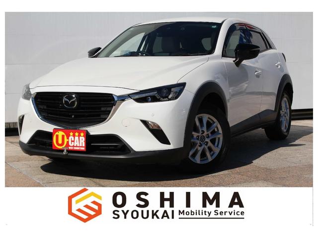 MAZDA CX-3 15S URBAN DRESSER