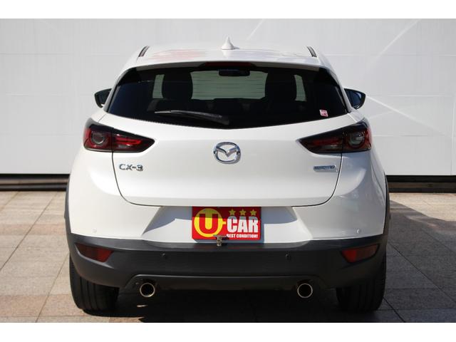 MAZDA CX-3 15S URBAN DRESSER
