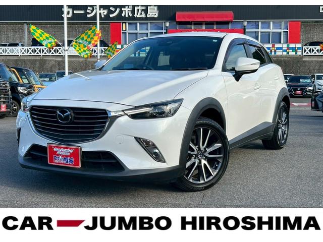 MAZDA CX-3 20S PROACTIVE