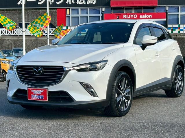 MAZDA CX-3 20S PROACTIVE