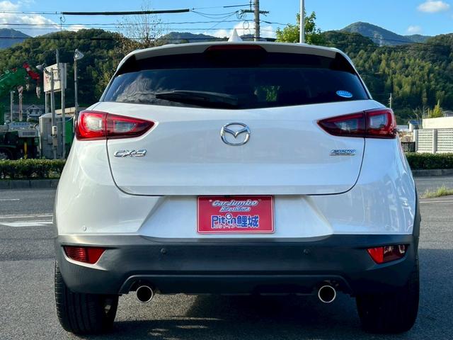 MAZDA CX-3 20S PROACTIVE