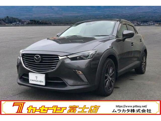 MAZDA CX-3 XD PROACTIVE