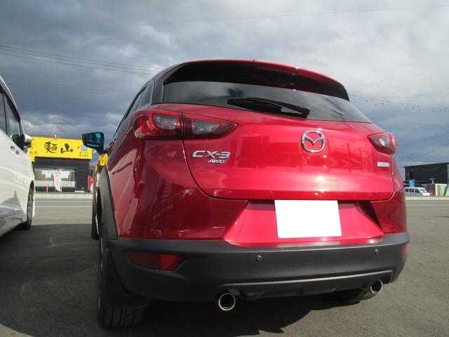 MAZDA CX-3 XD L PACKAGE