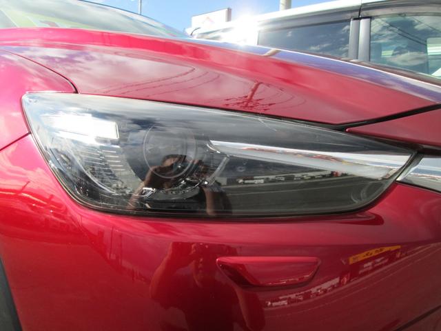MAZDA CX-3 XD L PACKAGE