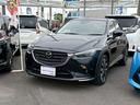 MAZDA CX-3 20S PROACTIVE S PACKAGE