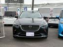 MAZDA CX-3 20S PROACTIVE S PACKAGE