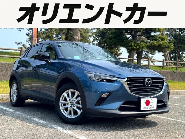 MAZDA CX-3 15S URBAN DRESSER