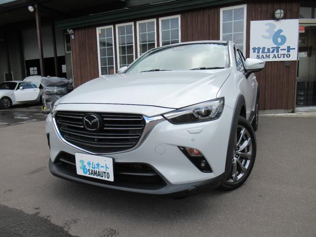 MAZDA CX-3 20S EXCLUSIVE MODS