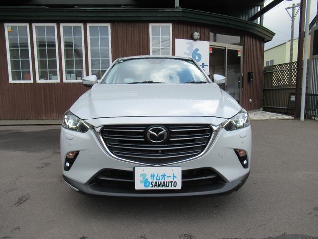 MAZDA CX-3 20S EXCLUSIVE MODS