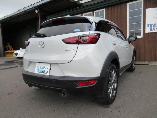 MAZDA CX-3 20S EXCLUSIVE MODS