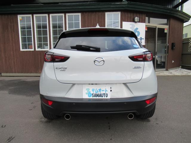 MAZDA CX-3 20S EXCLUSIVE MODS