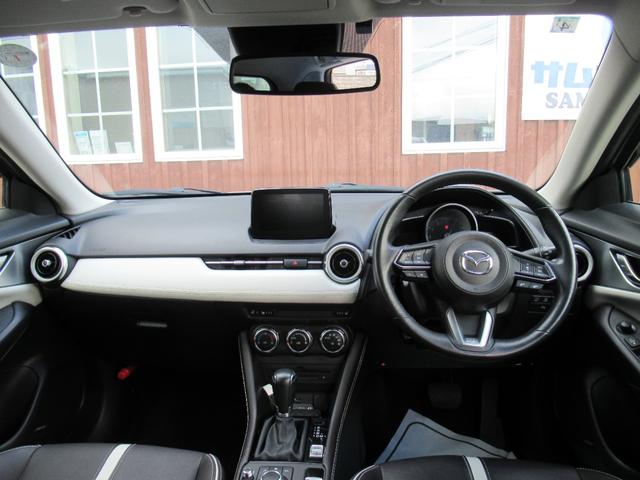 MAZDA CX-3 20S EXCLUSIVE MODS