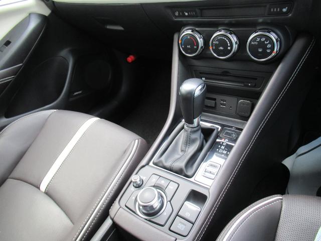 MAZDA CX-3 20S EXCLUSIVE MODS