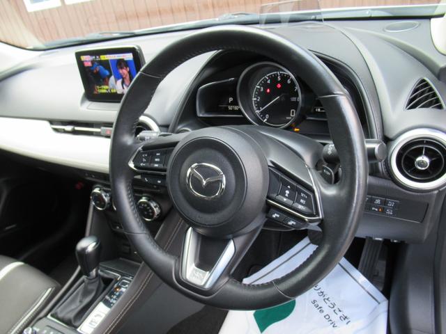 MAZDA CX-3 20S EXCLUSIVE MODS