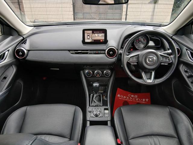 MAZDA CX-3 XD L PACKAGE