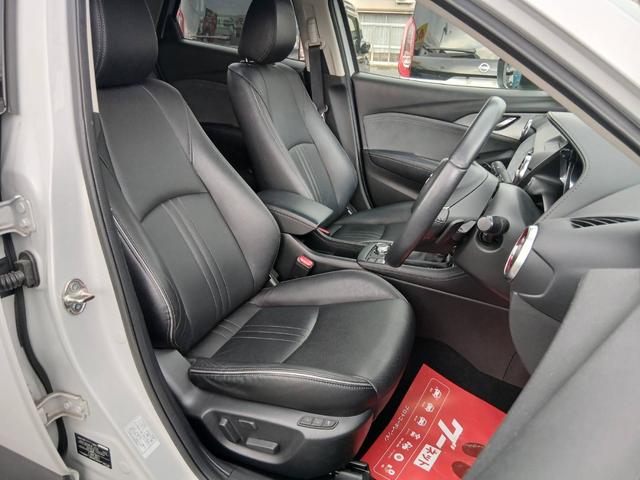 MAZDA CX-3 XD L PACKAGE