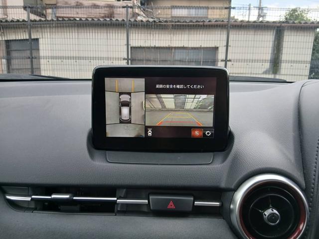 MAZDA CX-3 XD L PACKAGE