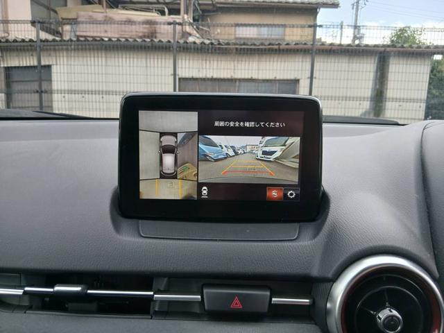 MAZDA CX-3 XD L PACKAGE