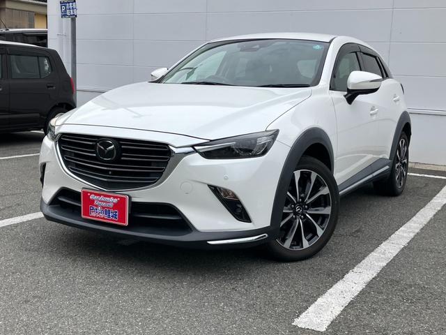 MAZDA CX-3 XD PPROACTIVE S PACKAGE
