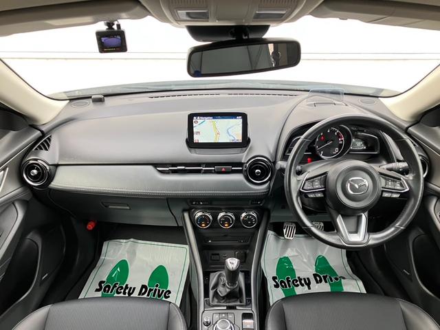 MAZDA CX-3 XD PPROACTIVE S PACKAGE