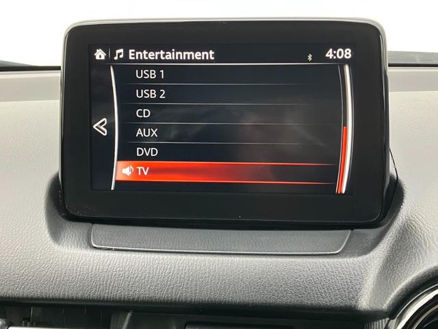 MAZDA CX-3 XD PPROACTIVE S PACKAGE