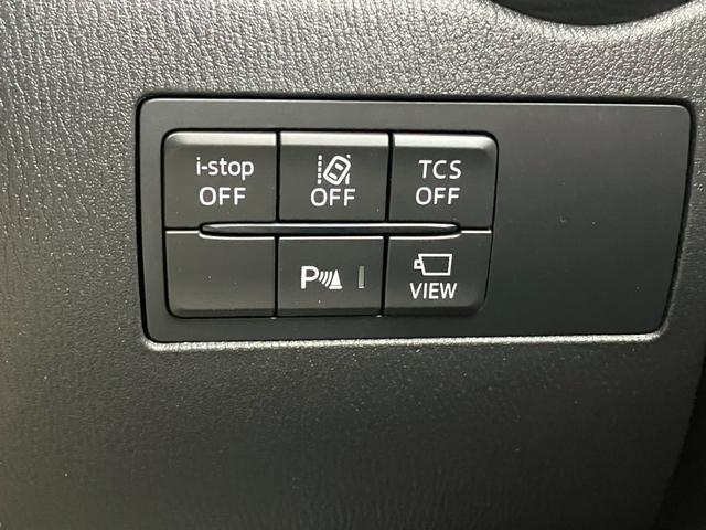 MAZDA CX-3 XD PPROACTIVE S PACKAGE